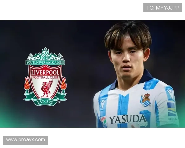 久保建英展现双足高超技术，盘带射门两手抓