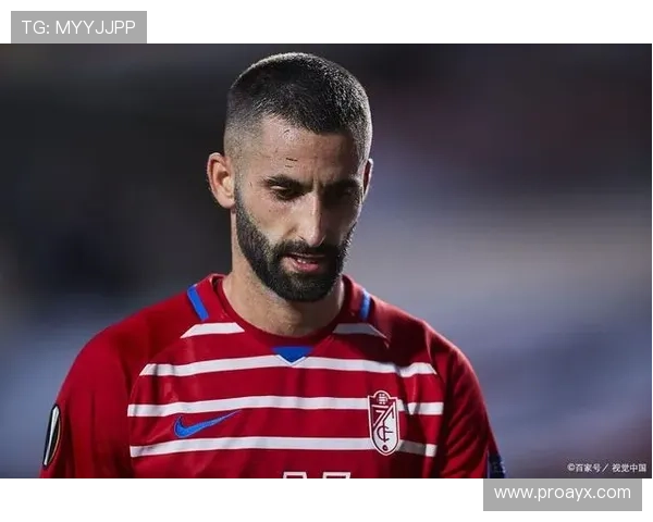 格拉纳达展现强劲实力，主场迎战劲敌信心满满