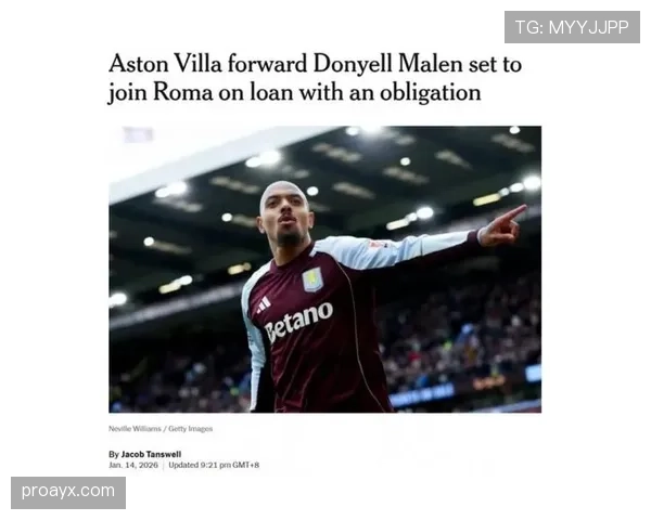 马伦延续火热状态，助球队稳步攀升力争佳绩