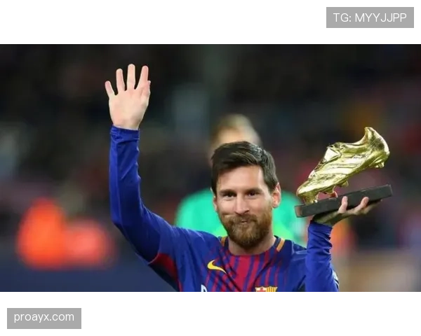 梅西强势表现再创巅峰，迎来职业生涯新突破