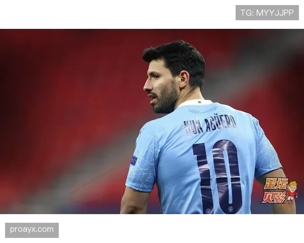 阿圭罗强势回归赛场，助球队斩获关键胜利，状态回暖引关注