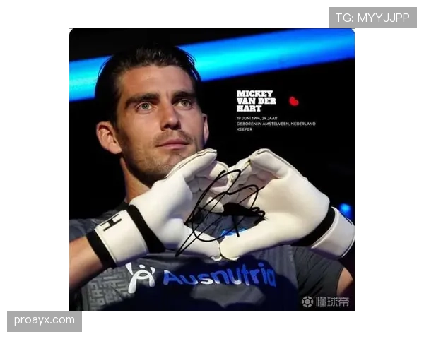 海伦芬青训实力