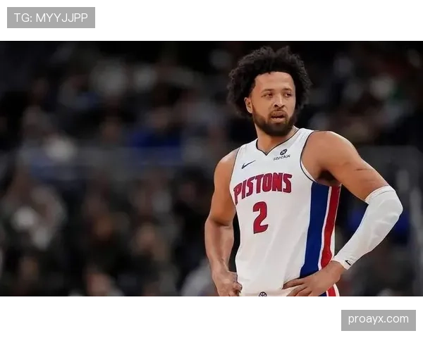 坎宁安无球跑动增多，改变活塞进攻结构