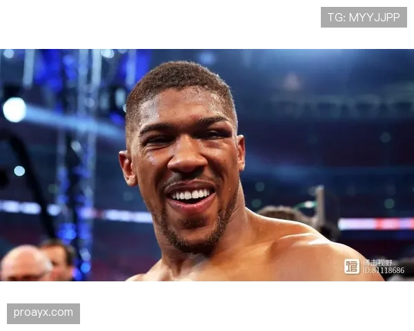 安东尼·约书亚家的冰箱里只放蛋白粉和冰块